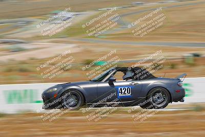 media/May-27-2023-Extreme Speed (Sat) [[7d1111935b]]/Blue/Balcony/